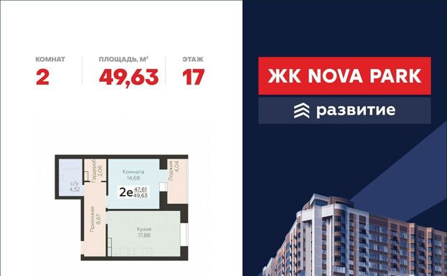 Апартаментов Тамерун комплекс фото