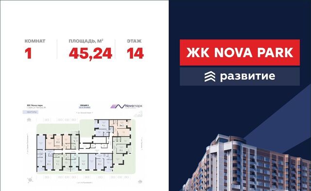 Апартаментов Тамерун комплекс фото