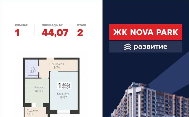 Апартаментов Тамерун комплекс фото