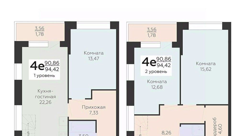 квартира г Саки Апартаментов Тамерун комплекс фото 1