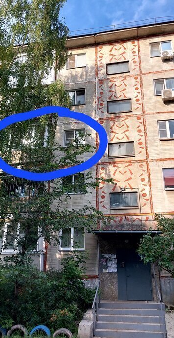 квартира г Курган ул Тимофея Невежина 15 фото 24