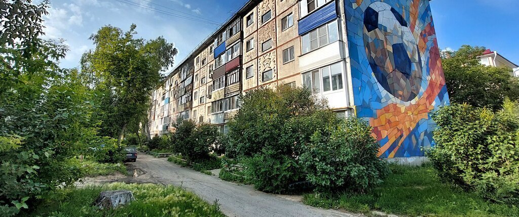 квартира г Курган ул Тимофея Невежина 15 фото 25