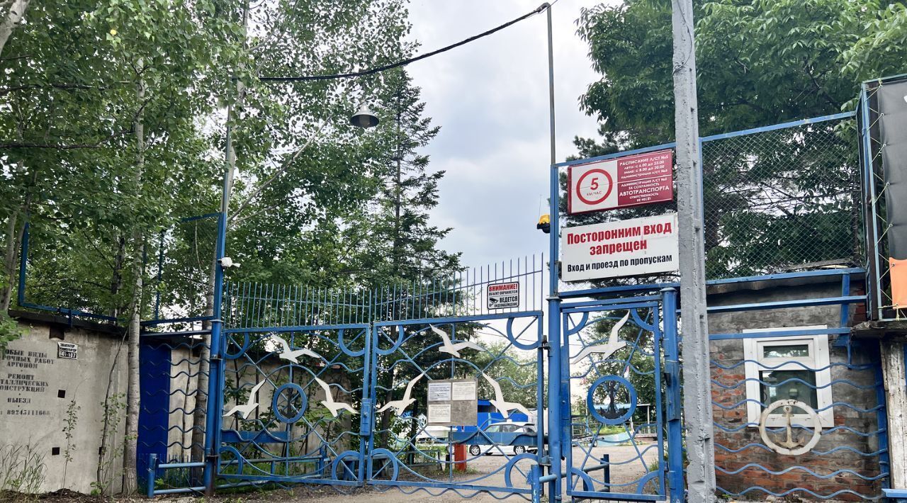 гараж г Хабаровск р-н Индустриальный ул Морозова Павла Леонтьевича фото 27