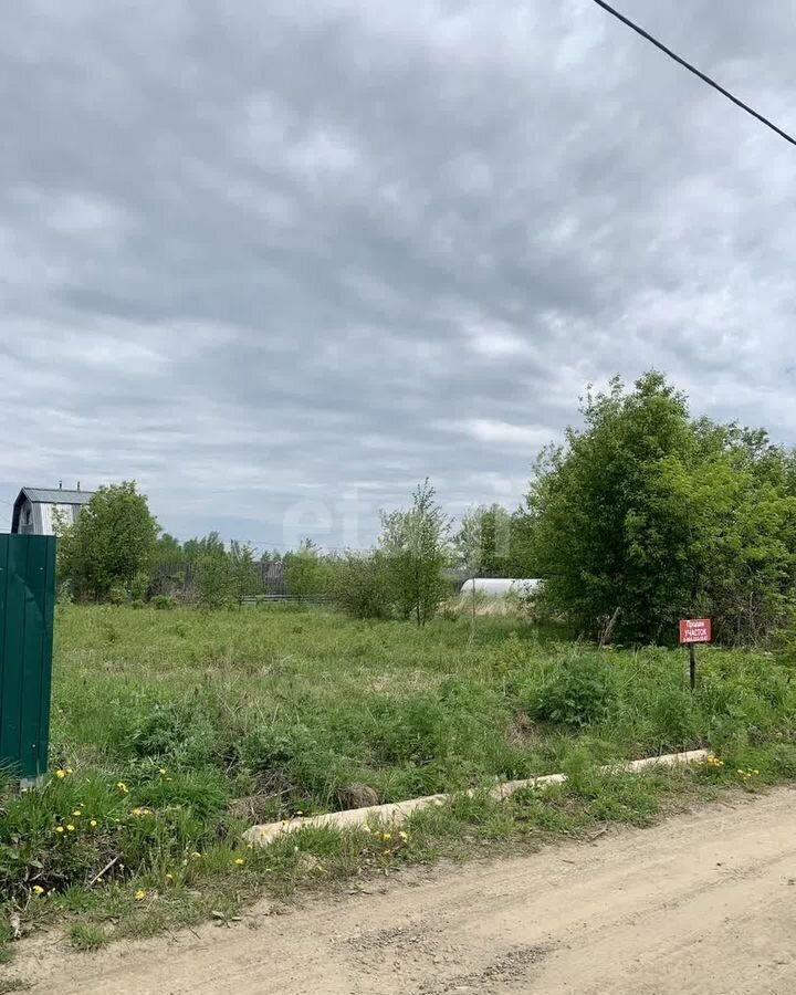 земля г Хабаровск р-н Железнодорожный ул Содружество фото 2