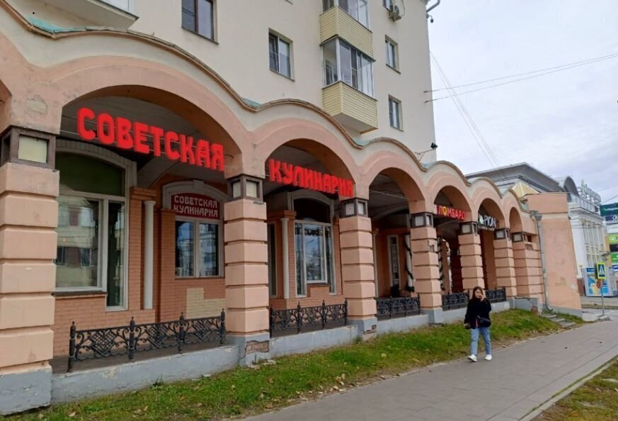торговое помещение г Чебоксары р-н Ленинский ул Композиторов Воробьевых 13 фото 1