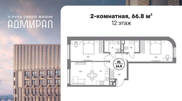 метро Печатники ул Шоссейная 4д фото