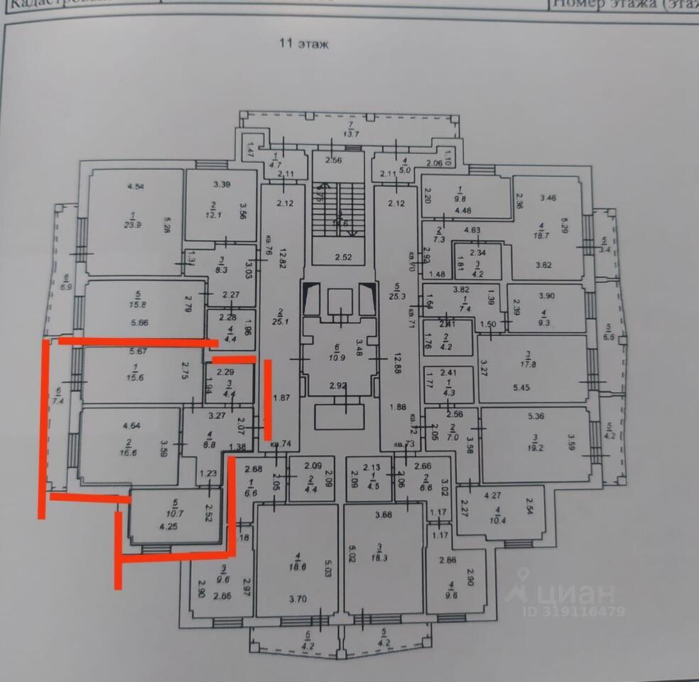 квартира г Новосибирск р-н Ленинский ул Немировича-Данченко 16/1 фото 9