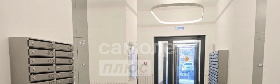 квартира г Зеленоград пр-кт Центральный ул 4-я Нововатутинская 15/1 м-н фото 5