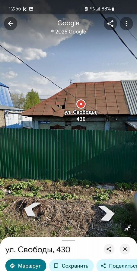 дом г Новосибирск р-н Калининский Берёзовая роща ул Свободы 430 фото 1