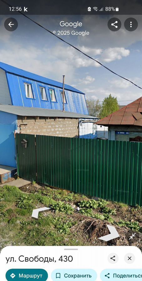 дом г Новосибирск р-н Калининский Берёзовая роща ул Свободы 430 фото 2