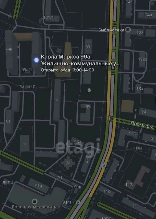 свободного назначения г Хабаровск р-н Железнодорожный ул Карла Маркса 99а фото 11