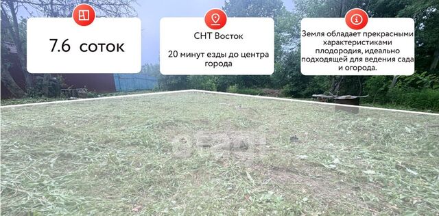 земля р-н Железнодорожный снт Восток ул Восток-3 фото