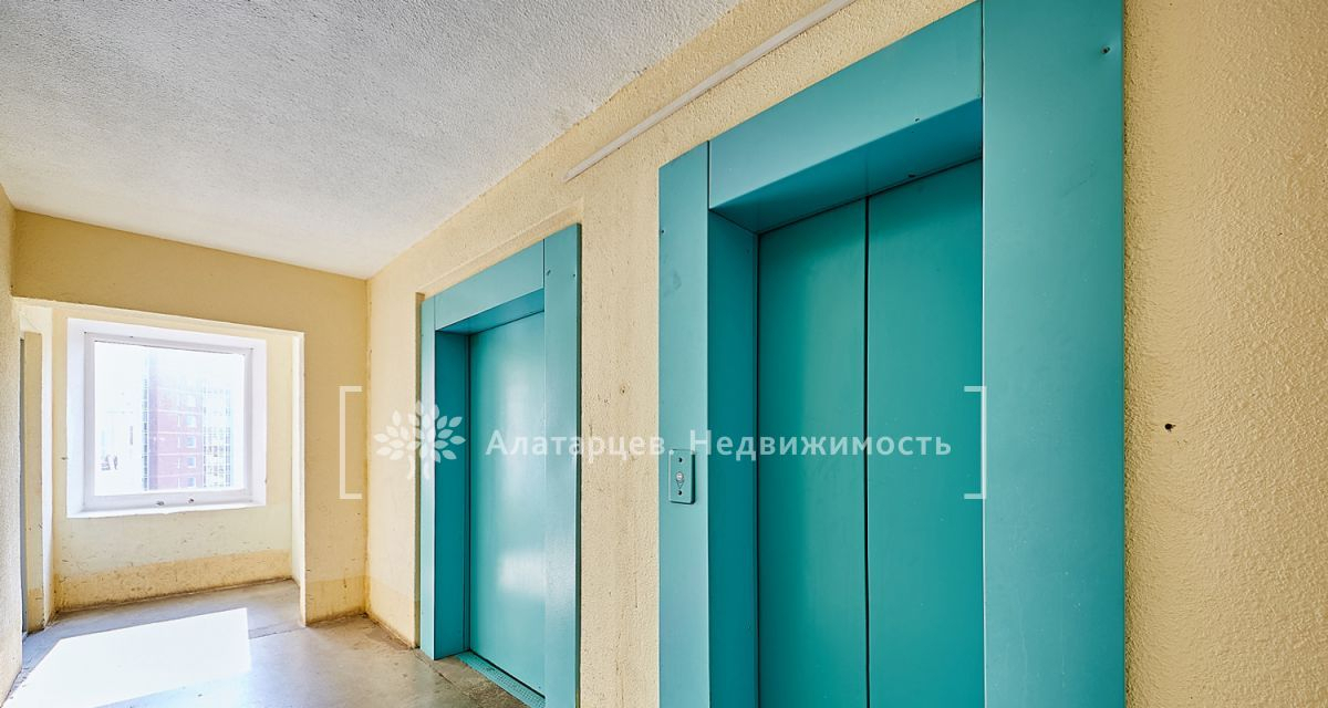 квартира г Томск р-н Октябрьский Подсолнухи ул Герасименко 1/20 Солнечная долина фото 11