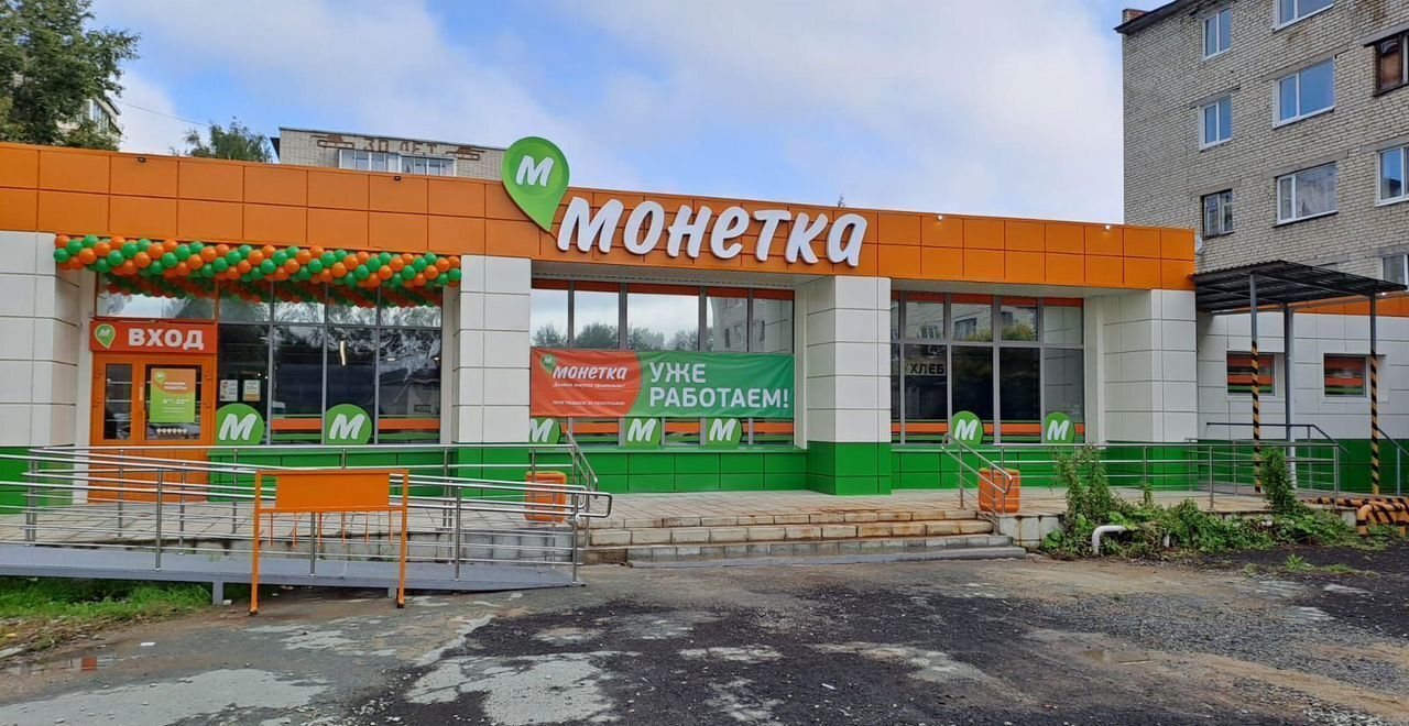 свободного назначения г Кировград ул Декабристов 4а Кировградский муниципальный округ фото 1
