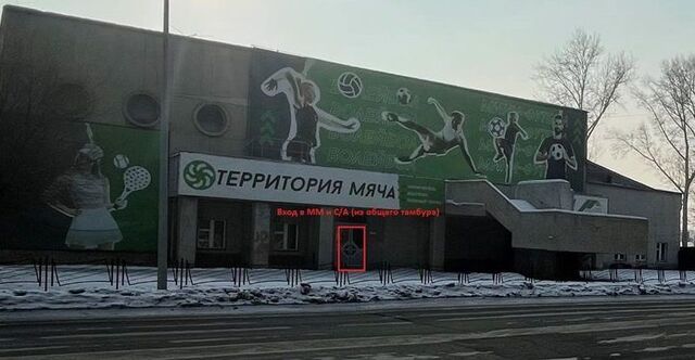 ул Павших Коммунаров 83 фото
