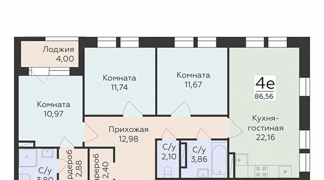 Апартаментов Тамерун комплекс фото
