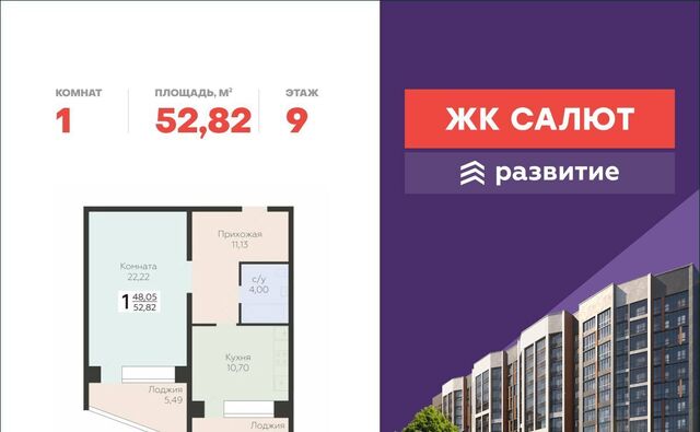 Апартаментов Тамерун комплекс фото
