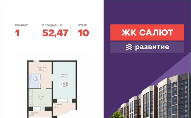 Апартаментов Тамерун комплекс фото