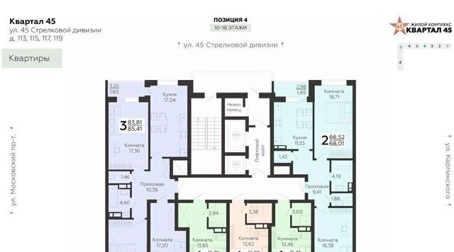 Апартаментов Тамерун комплекс фото