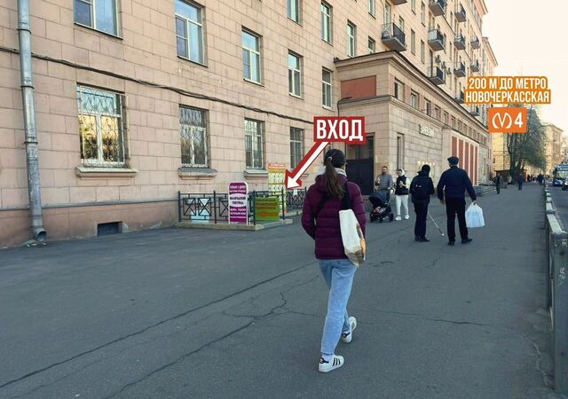 метро Новочеркасская пр-кт Новочеркасский 47к/1 фото