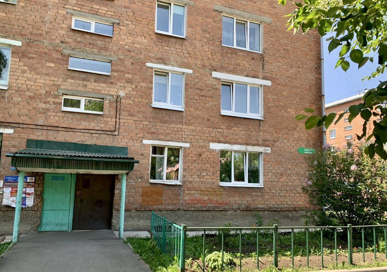 квартира г Иркутск р-н Октябрьский ул Байкальская 220 Октябрьский административный округ фото 16