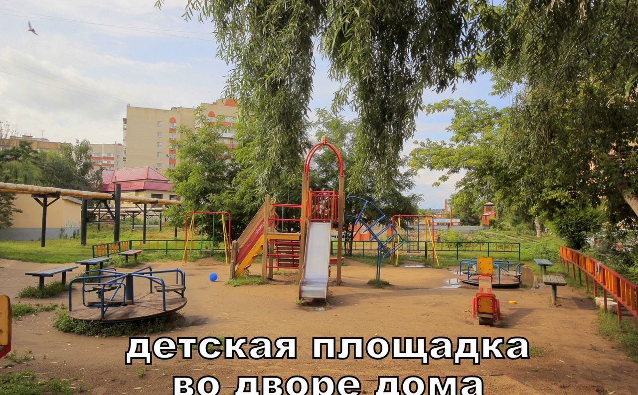 квартира г Энгельс ул Тельмана 23а Энгельсский р-н, муниципальное образование фото 38