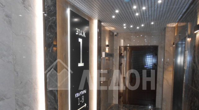 квартира г Омск р-н Октябрьский ул 8-я Линия 197а фото 21