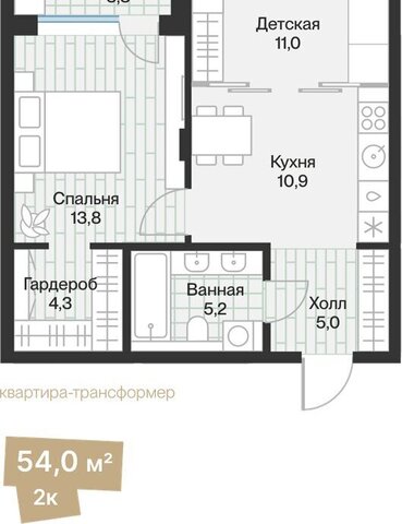 ул Игоря Комиссарова фото
