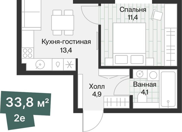 ул Игоря Комиссарова 18 фото