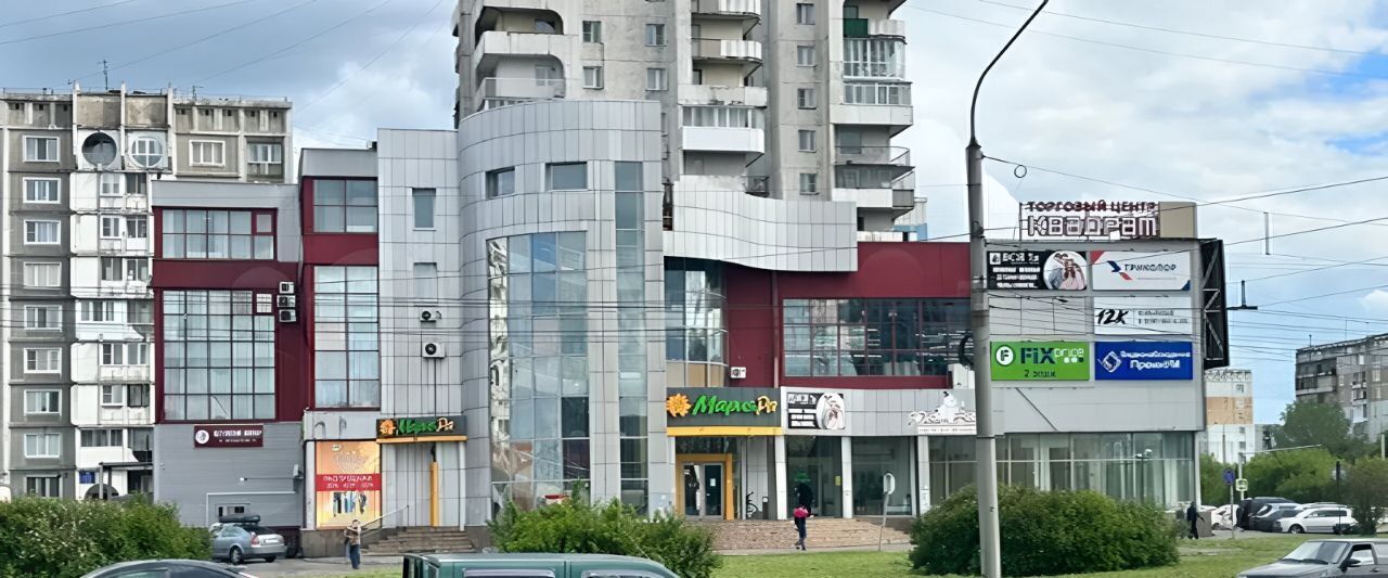 свободного назначения г Новокузнецк р-н Центральный пр-кт Строителей 84а фото 1