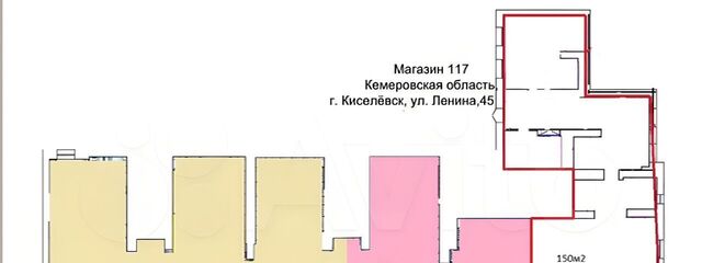 г Киселевск ул Ленина 45 фото