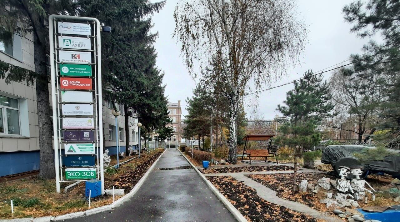 офис г Омск р-н Центральный ул Герцена 65а фото 5