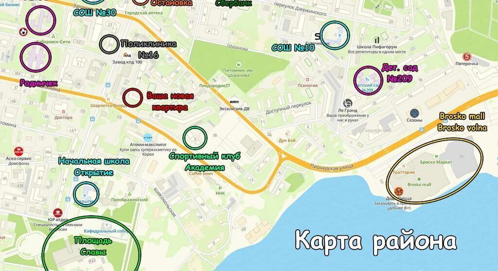 квартира г Хабаровск р-н Центральный ул Калинина 12 фото 27
