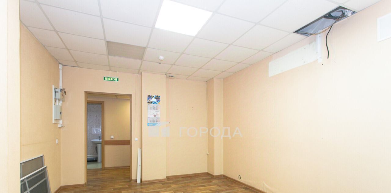 свободного назначения г Новосибирск ул Ватутина 12/1 Площадь Маркса фото 16