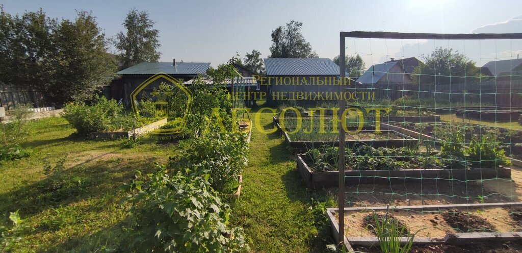 дом г Дегтярск ул Коммунаров фото 9