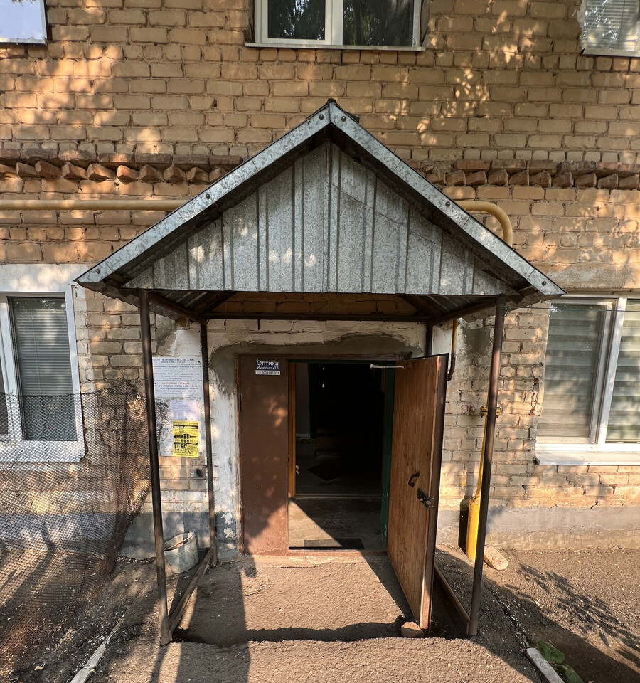 квартира г Оренбург п Стройгородок м-н, 6 фото 19