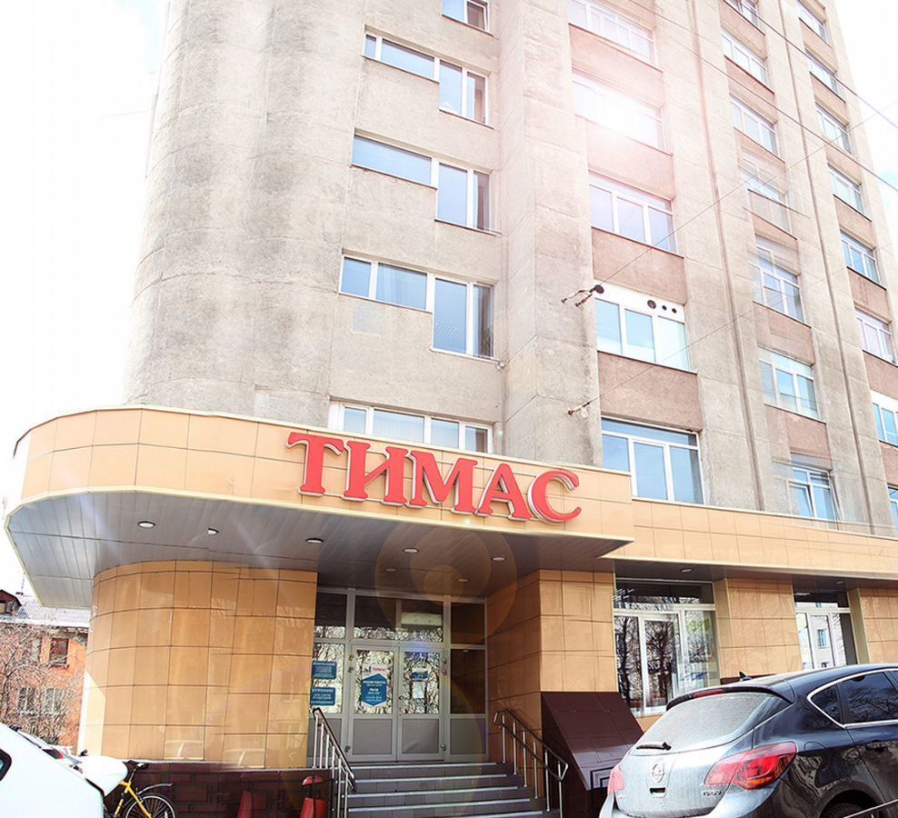офис г Мурманск р-н Ленинский ул Карла Либкнехта 27а фото 1