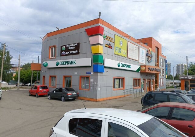 торговое помещение р-н Индустриальный ул Тимирязева 5а фото