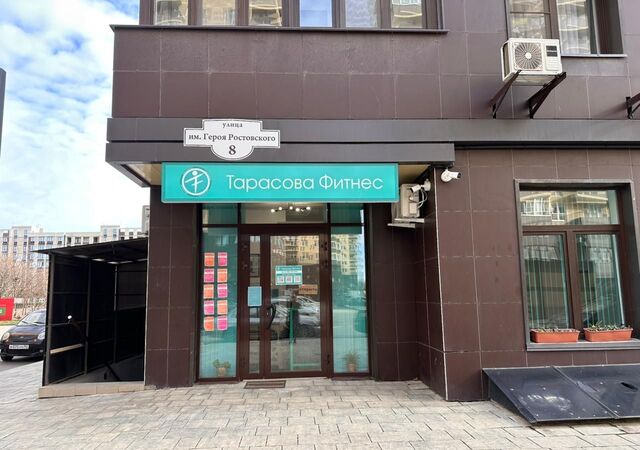 р-н Прикубанский ул им. Героя Ростовского 8 фото