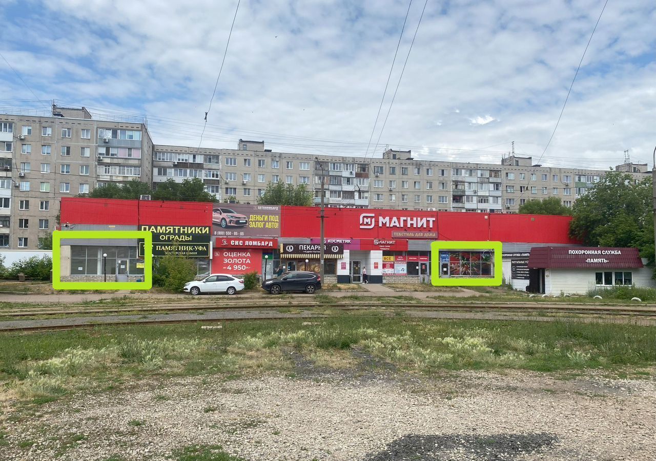 торговое помещение г Уфа р-н Советский ул Менделеева 175/2 фото 1