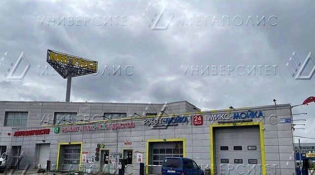 метро Речной вокзал ш Ленинградское 71б фото