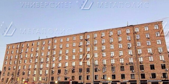 метро Академическая ул Профсоюзная 3 муниципальный округ Академический фото