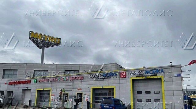метро Речной вокзал ш Ленинградское 71б фото