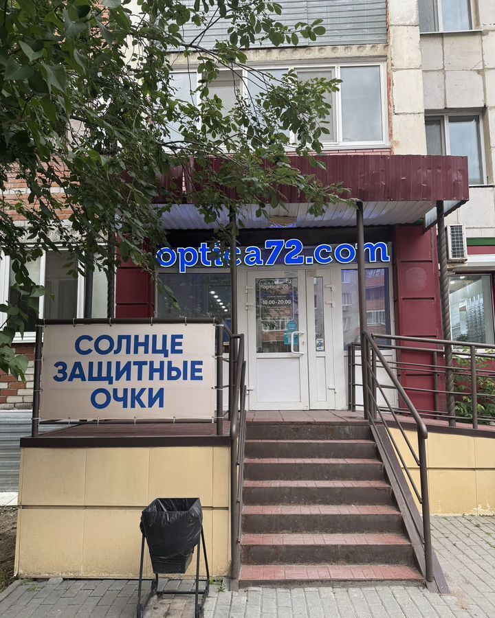 свободного назначения г Тюмень р-н Калининский ул Московский тракт 137 фото 3