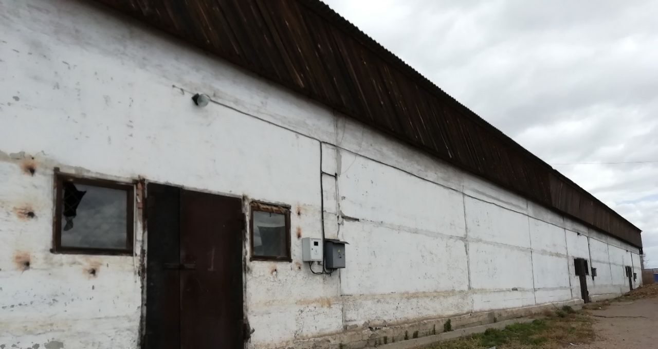 свободного назначения г Улан-Удэ р-н Железнодорожный ул Трактовая 2 фото 1