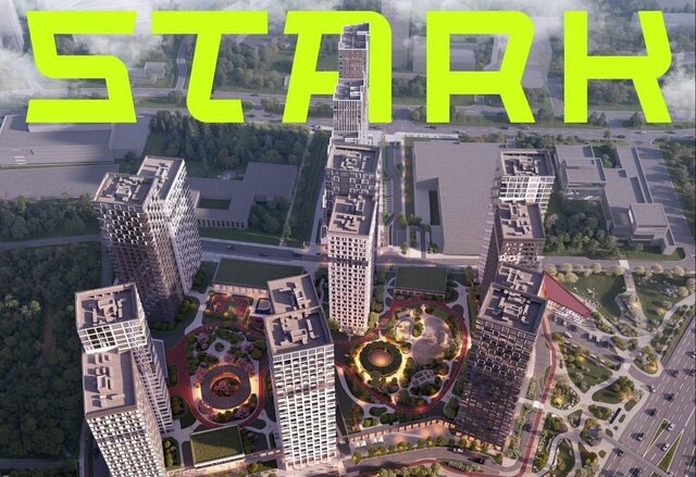 р-н Советский пр-кт 100-летия Владивостока 103 ЖК "STARK" фото