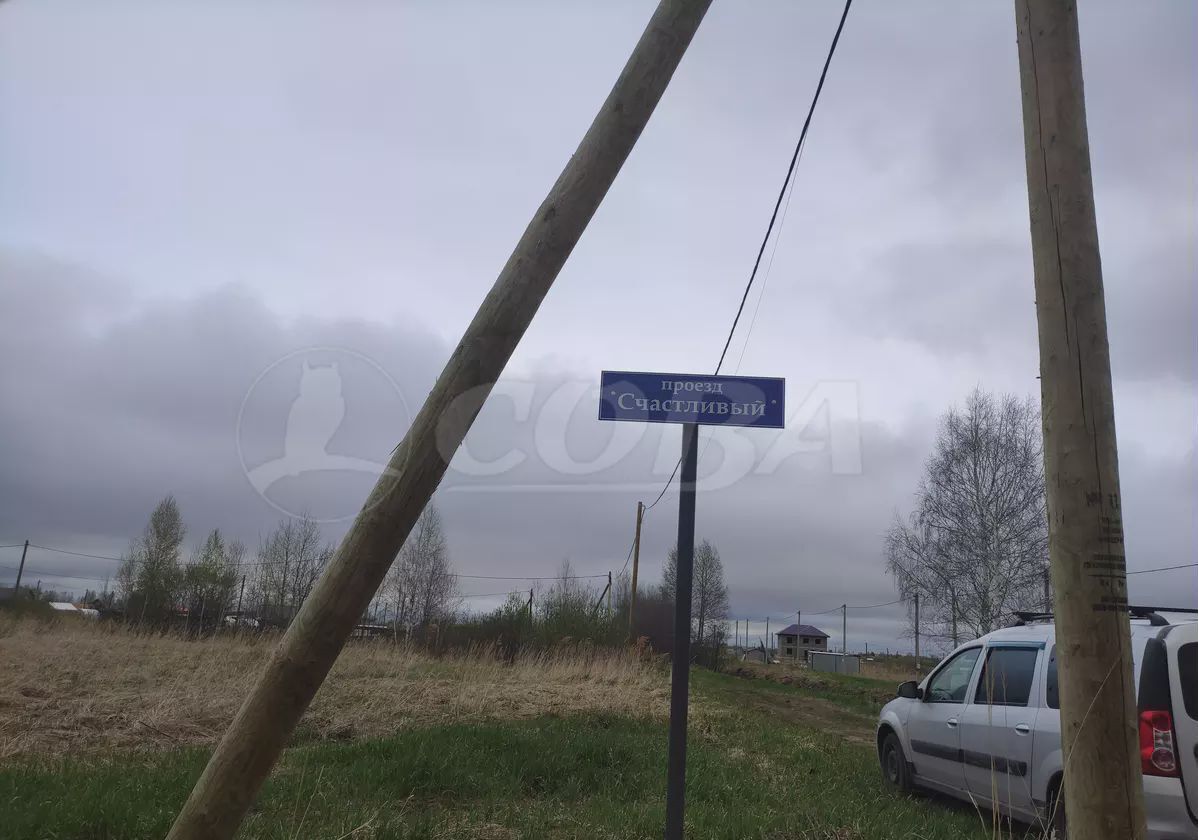 земля г Тюмень снт Большое Царево-1 фото 1