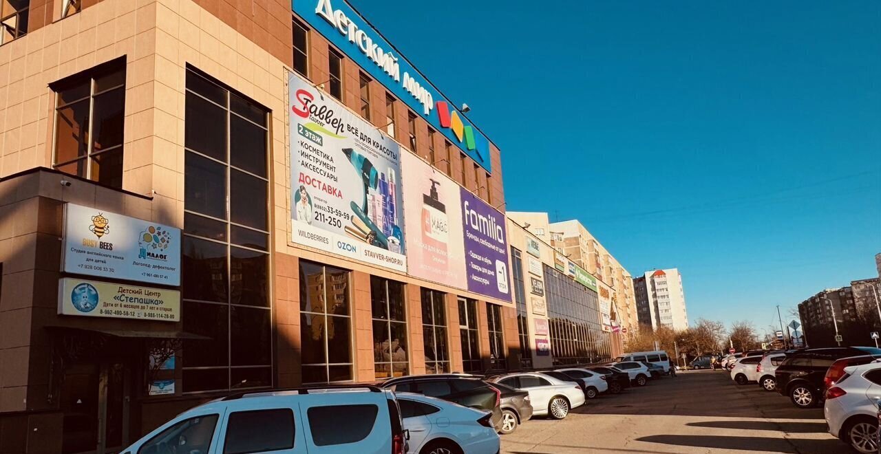 офис г Ставрополь р-н Промышленный ул Бруснева 11б мкр-н № 19 фото 2
