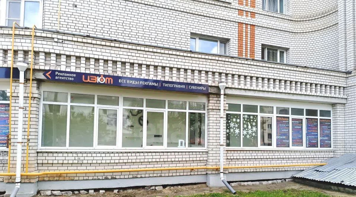 свободного назначения г Владимир р-н Ленинский ул Западная 57 фото 2
