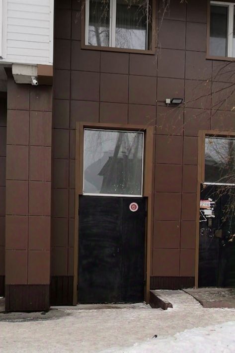 свободного назначения г Томск р-н Ленинский ул Мельничная 47 фото 2